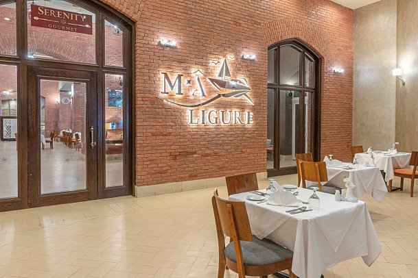 Serenity Alma Heights