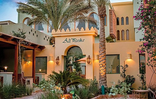 Ali Pasha Hotel