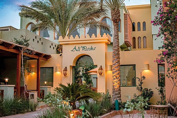 Ali Pasha Hotel
