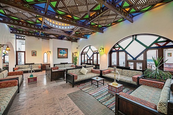 Arabella Azur Resort