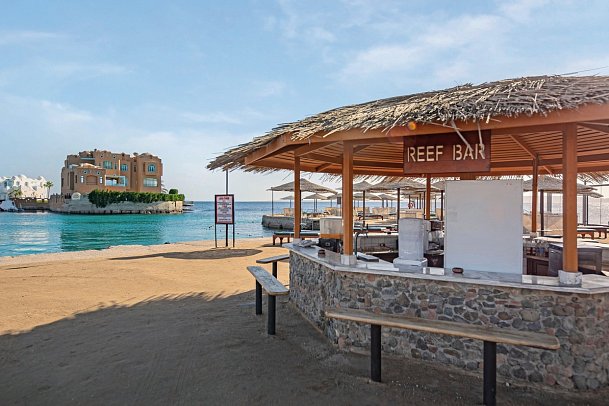 Arabella Azur Resort