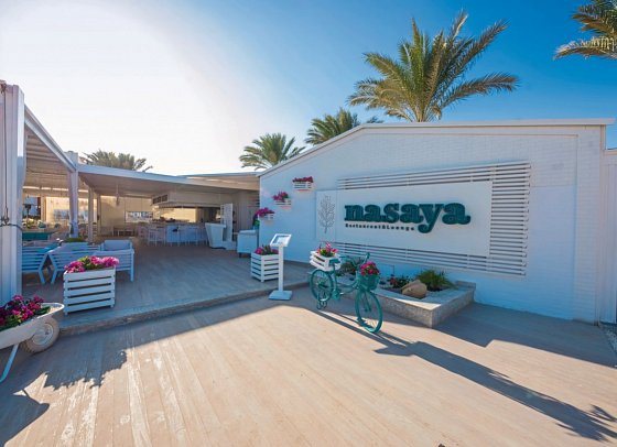 SUNRISE Garden Beach Resort