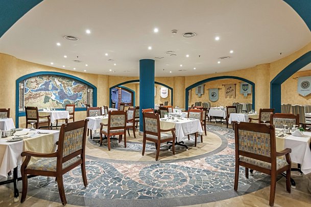 SUNRISE Holidays Resort