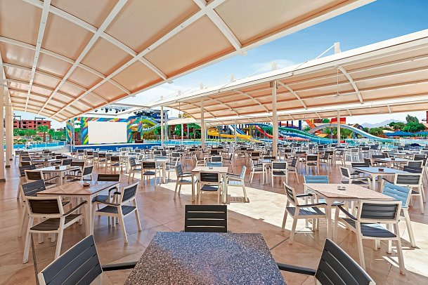 Pickalbatros Water Valley Resort - Neverland Hurghada