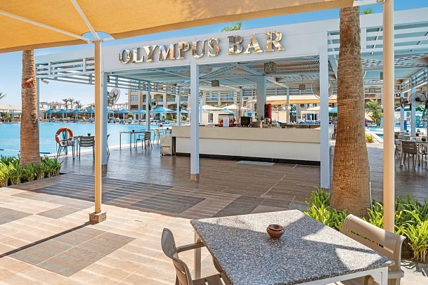 Pickalbatros White Beach Resort - Hurghada