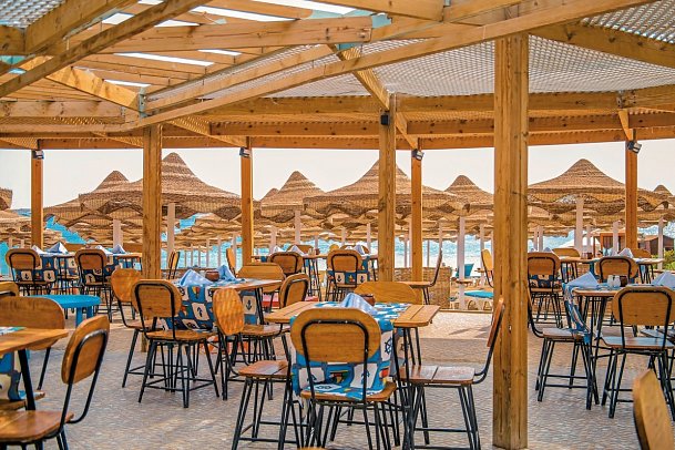 Prima Life Makadi Resort