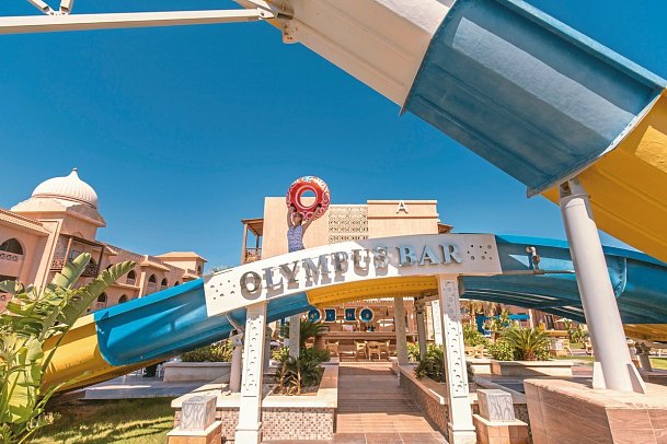 Pickalbatros Aqua Park Resort