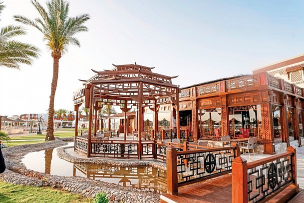 Sentido Mamlouk Palace Resort