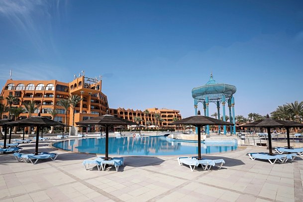 Calimera Blend Paradise