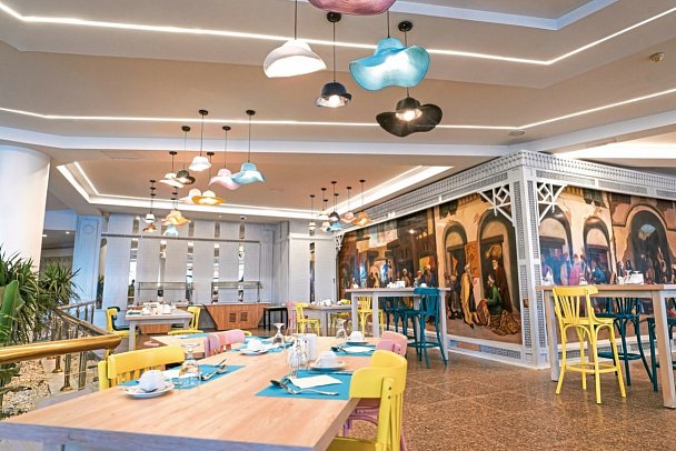 Calimera Blend Paradise