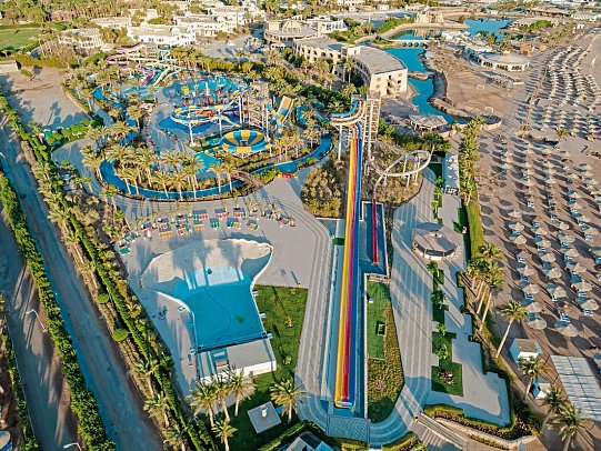 Calimera Blend Paradise