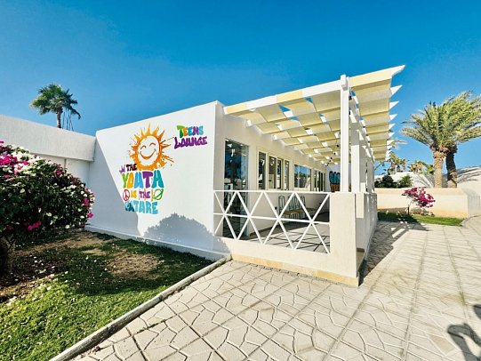 Calimera Blend Paradise