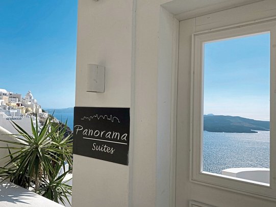 Panorama Suites