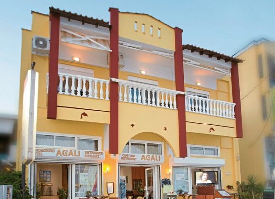 Hotel Agali