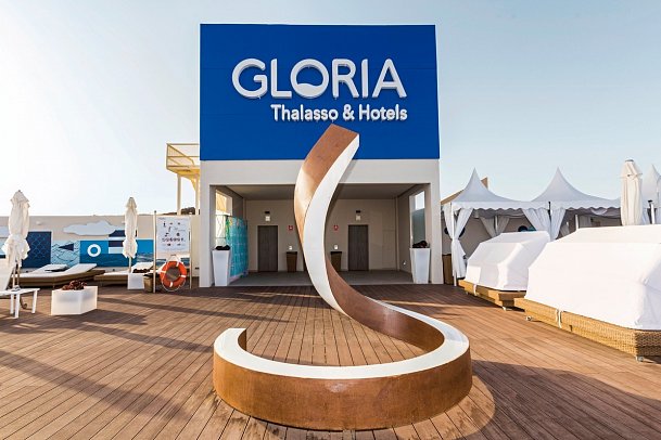 Gloria Palace San Agustín Thalasso & Hotel