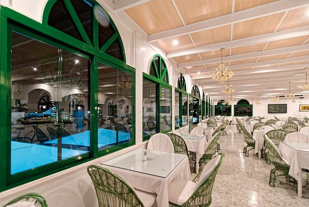 Parque del Paraiso II