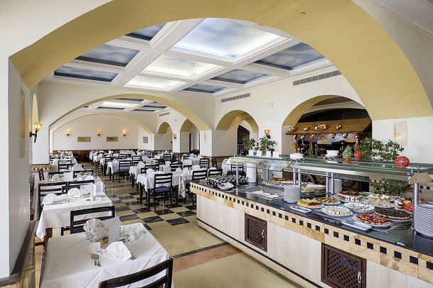 Medina Solaria & Thalasso