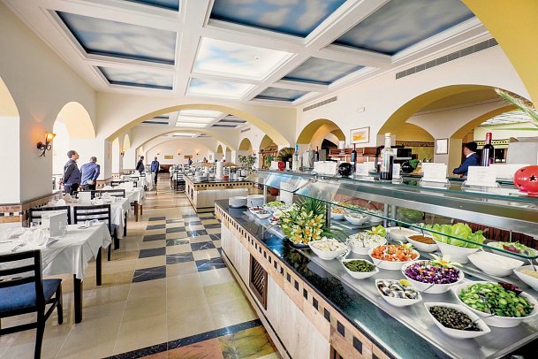 Medina Solaria & Thalasso