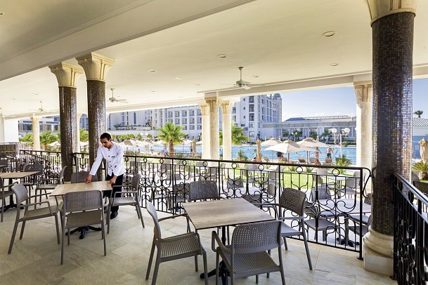 Barcelo Concorde Green Park Palace