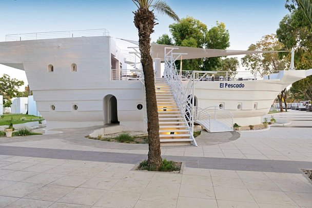 One Resort Aqua Park & Spa