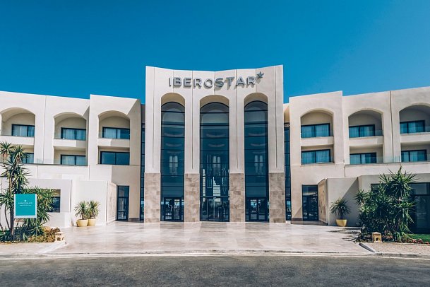 Iberostar Selection Kuriat Palace
