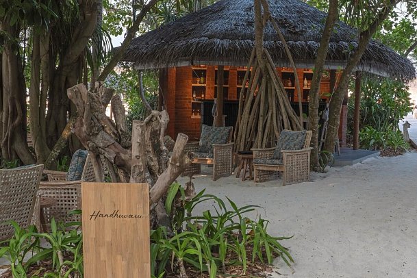 NH Collection Maldives Reethi Resort