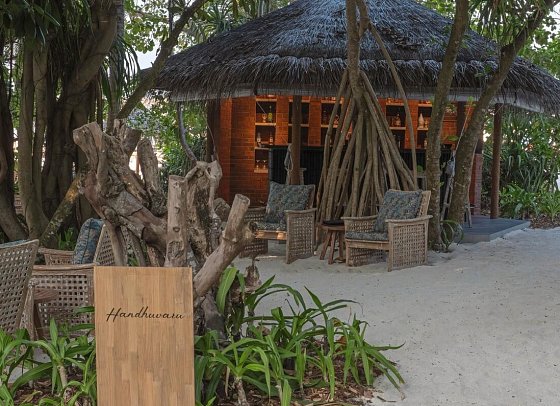 NH Collection Maldives Reethi Resort