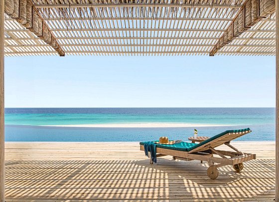 NH Collection Maldives Reethi Resort