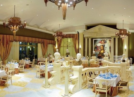 JOIA Paraíso by Iberostar
