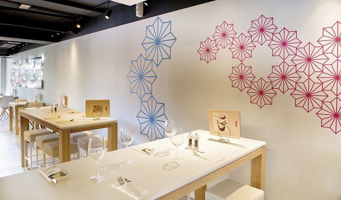 Onmood Cala Ratjada by PortBlue