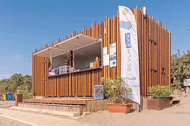 Orbetello Family Collection