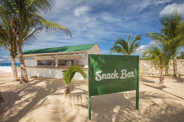 HM Alma de Bayahibe Adults Only