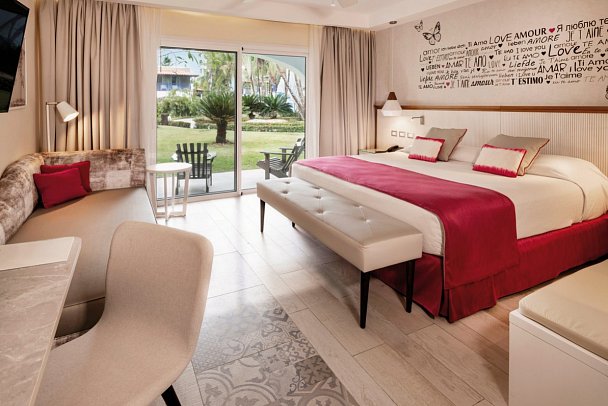 Catalonia Bayahibe - Wohnbeispiel Privileged Romance Deluxe (Zimmercodierung DH2)