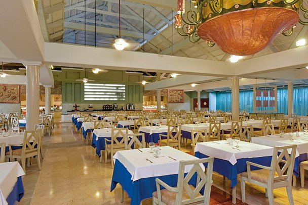 Iberostar Waves Dominicana