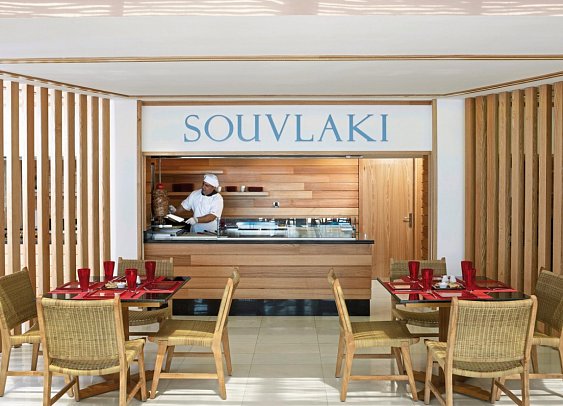 Mitsis Rodos Village