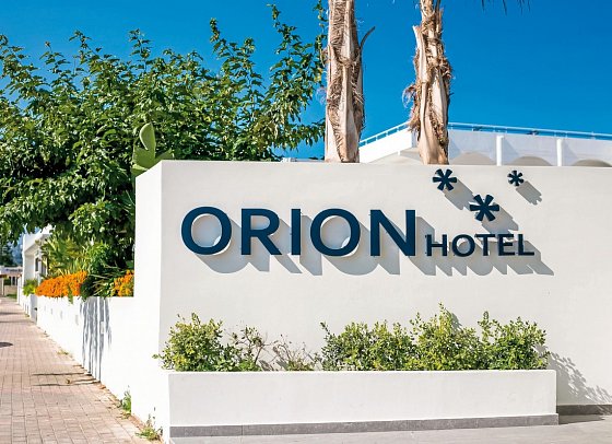 Orion Hotel