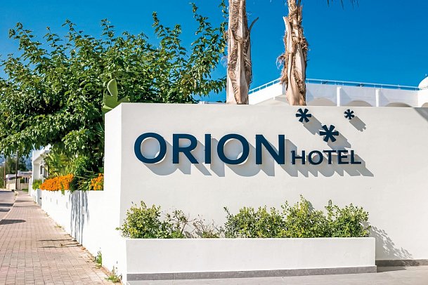 Orion Hotel