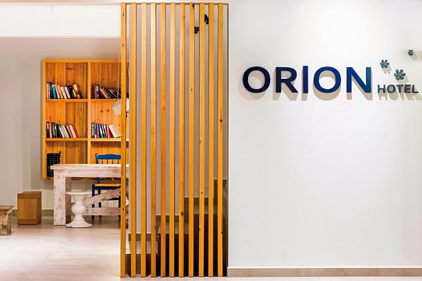 Orion Hotel