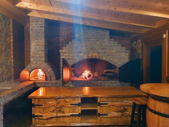 Plitvice Green Valley