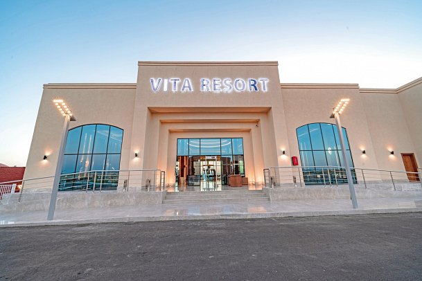 Pickalbatros Portofino Vita Resort