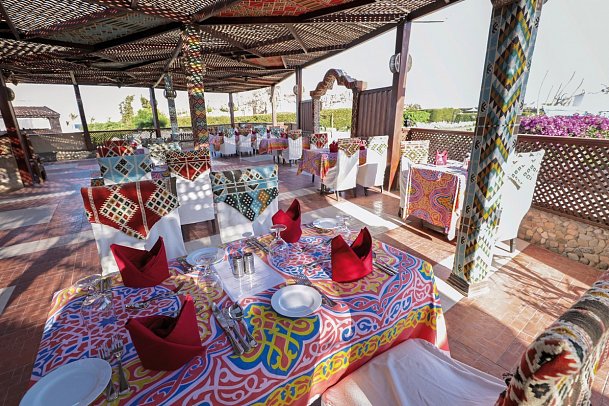 Blend Elphistone Resort