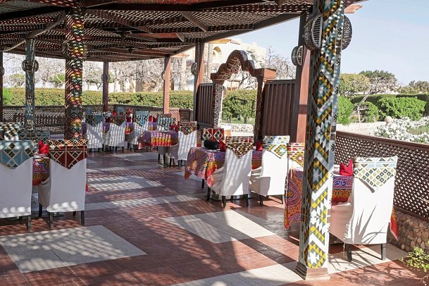 Blend Elphistone Resort