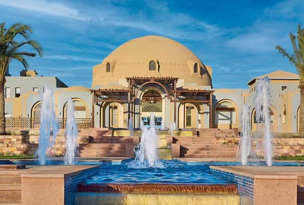 Lazuli Hotel Marsa Alam