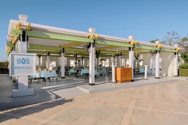 Hilton Marsa Alam Nubian Resort