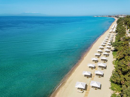 Ikos Oceania
