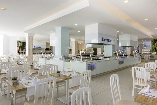 Iberostar Waves Bouganville Playa