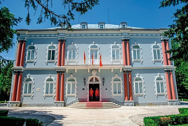 Montenegro in allen Facetten erleben - Palast von König Nikola, Bar