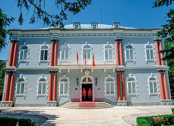 Montenegro in allen Facetten erleben - Palast von König Nikola, Bar