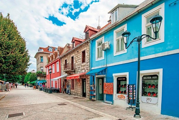 Montenegro in allen Facetten erleben - Cetinje