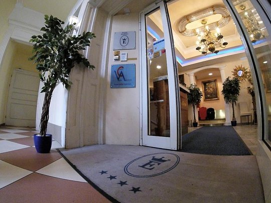 Hotel Pension Excellence
